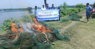 যশোরের ৮ হাজার মিটার অবৈধ চায়না দুয়ারি জাল জব্দ ও ধ্বংস